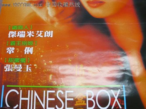 不动产证几天可以办理下来